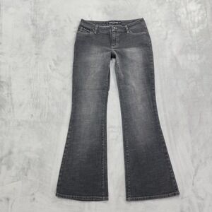 Vintage DKNY Jeans Womens 7 Juniors Gray Low Rise Flare Rhinestone Stretch Denim